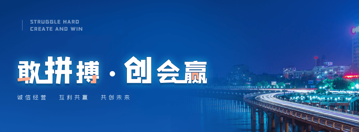 郑州正规的冷库建造安装企业
